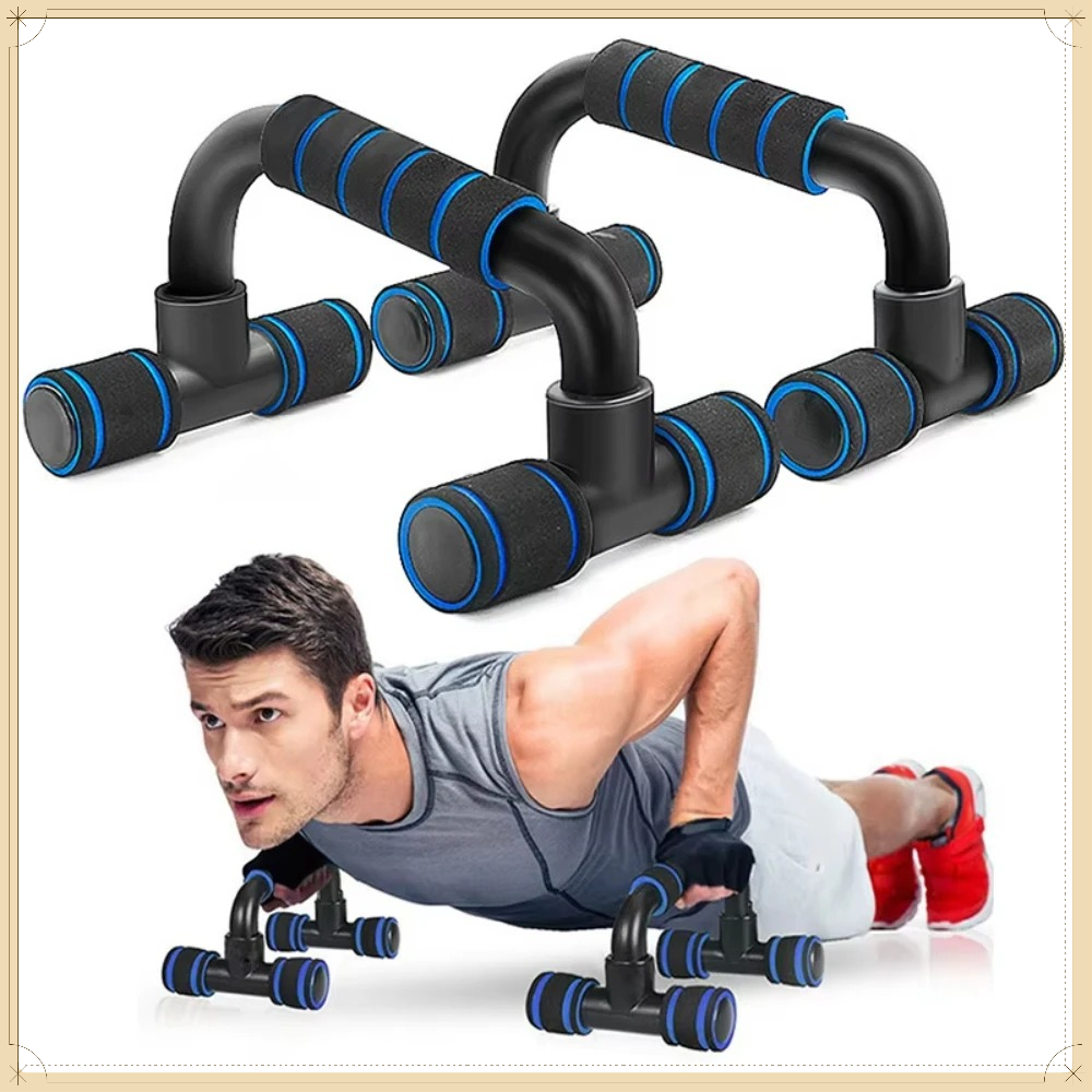 Outdoor Sport Bar - Non‑Slip H‑Shaped Push‑up Stand 1 Pair