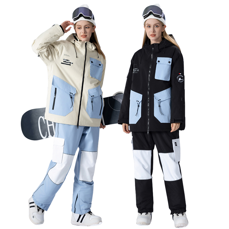 Outdoor Mountain Women Ski Sui - Outdoor Sport Jacket Women'S recension och pris