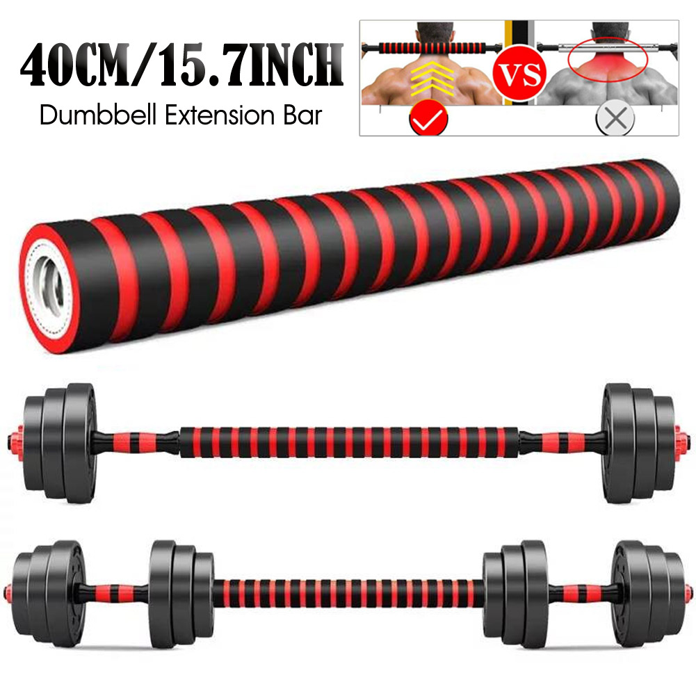 40cm Dumbbell Connecting Rod G - Outdoor Sport Bar recension och pris