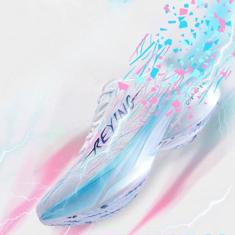 Super Cool Men Running Shoes A - Outdoor Sport Flooring recension och pris