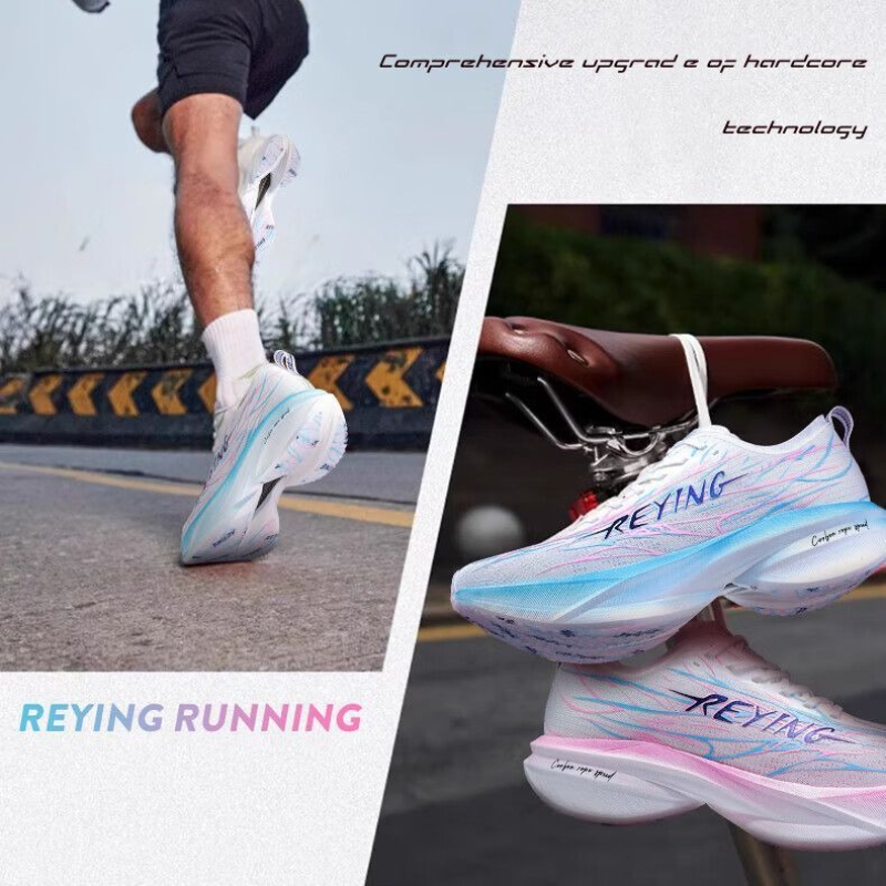 Super Cool Men Running Shoes A - Outdoor Sport Flooring recension och pris