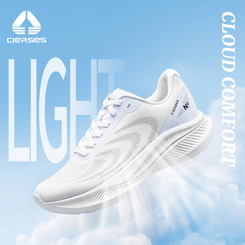 CIERSES Original Running Shoes - Outdoor Sport Flooring recension och pris