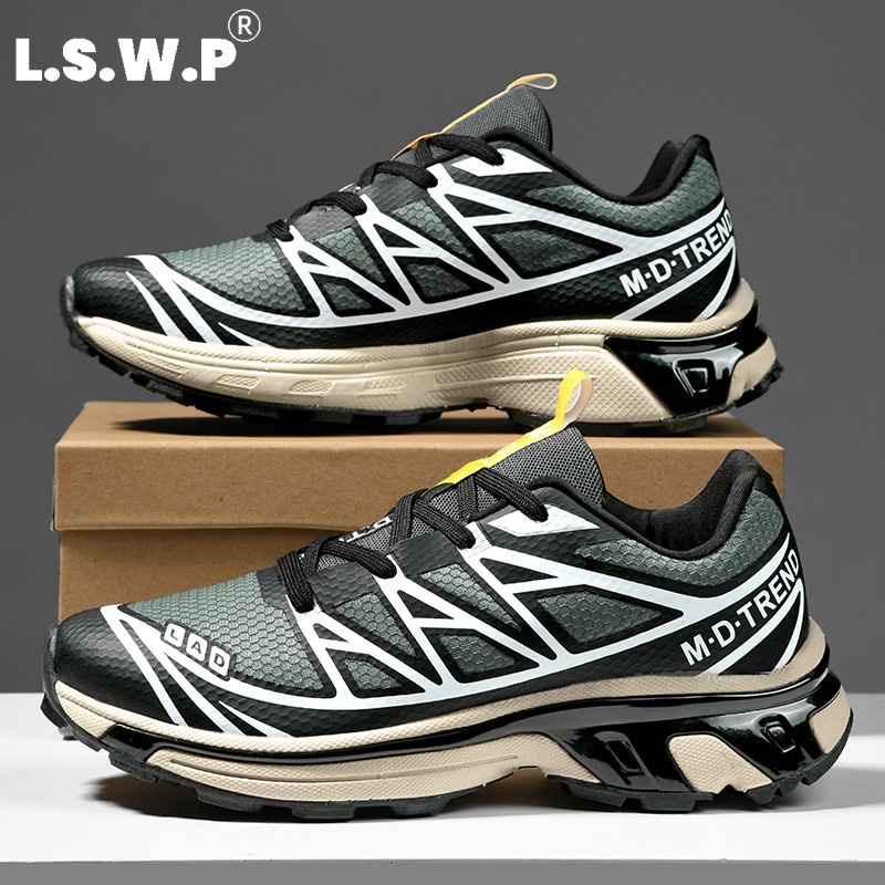 Men's Casual Sports Shoes, Tre - Outdoor Sports Adventure recension och pris