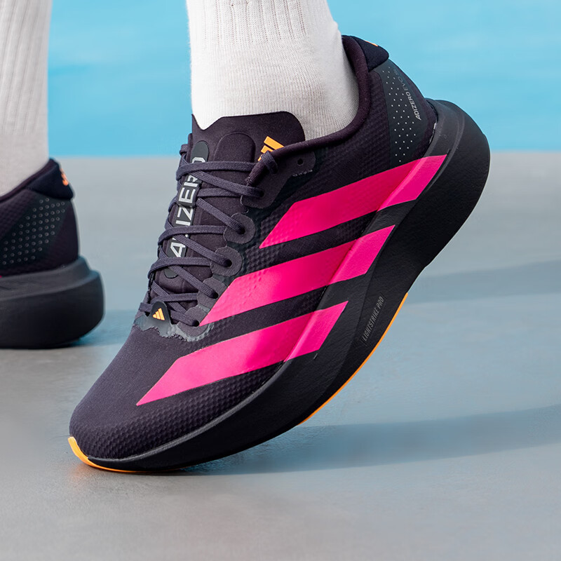 Adidas Adizero EVO SL WOVEN M  - Outdoor Sport Flooring recension och pris