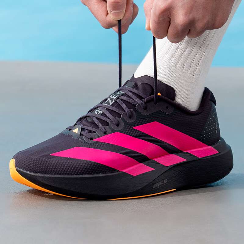 Adidas Adizero EVO SL WOVEN M  - Outdoor Sport Flooring recension och pris
