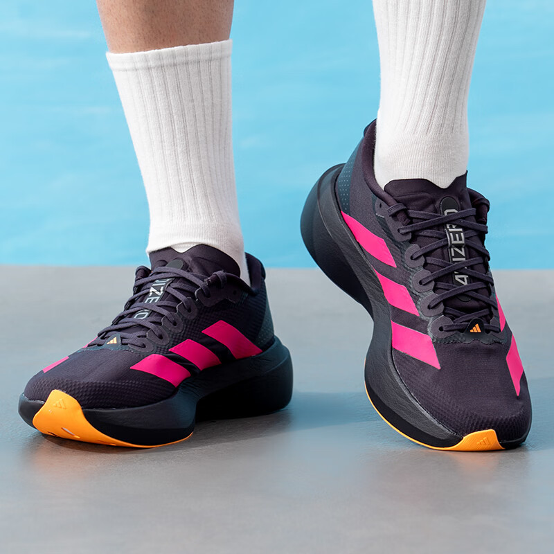 Adidas Adizero EVO SL WOVEN M  - Outdoor Sport Flooring recension och pris